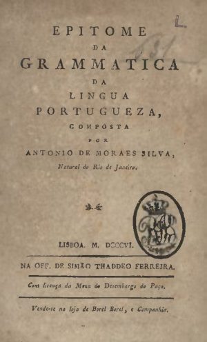 Capa_GR013_SILVA_(1806)_Epitome da grammatica da lingua portugueza