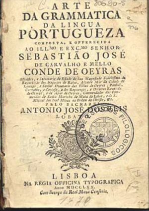 Capa_GR025_LOBATO_(1770)_Arte da grammatica portugueza_cropped_page-0001