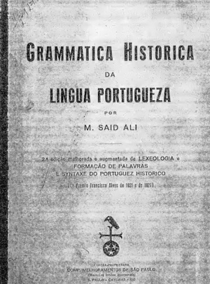 GR177_SAID ALI_(1921)_Gramática histórica da língua portuguesa
